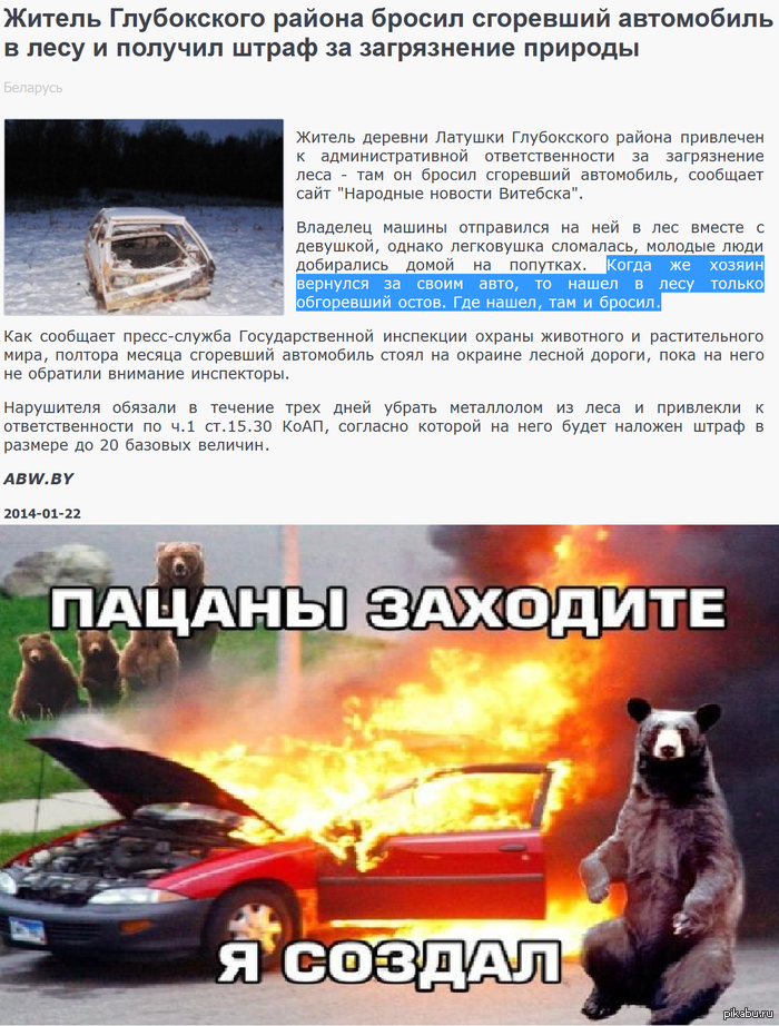 Все афоризмы фиделя кастро Все афоризмы фиделя кастро
