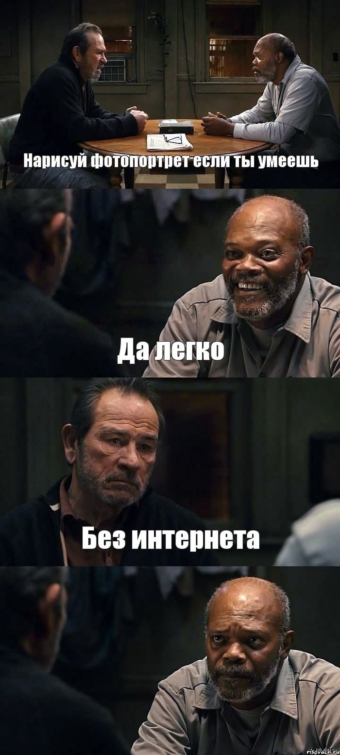 Опишите какой нибудь случай связанный с твоей любимой игрушкой Опишите какой нибудь случай связанный с твоей любимой игрушкой