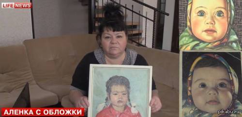 Дизайны вышивок торрент Дизайны вышивок торрент