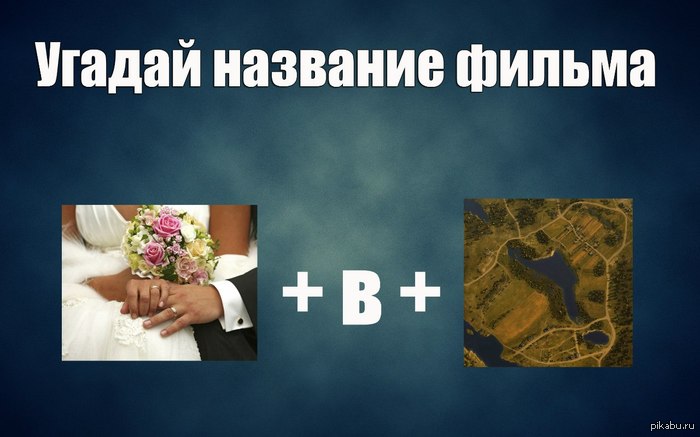 Конкурс фильмов название Конкурс фильмов название