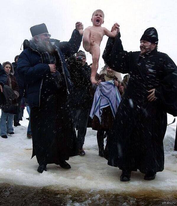 Акстись, Ивааааан!