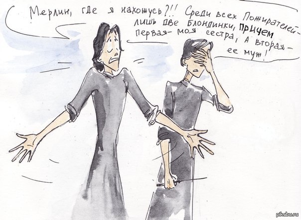 ���� �� ������ ���� ��� ����������� ������ [2]