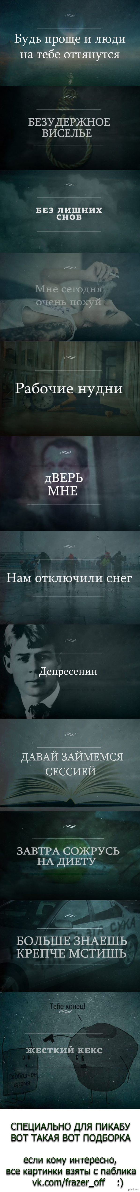 ��� ����� ������������� �����