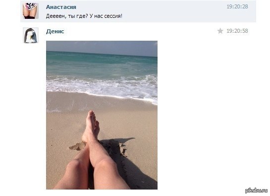 ���, �� ���?