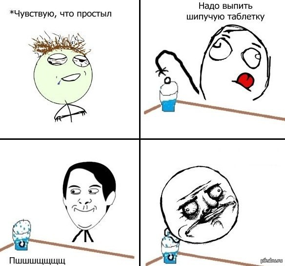 газики)) | Пикабу