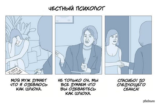 ������� ��������