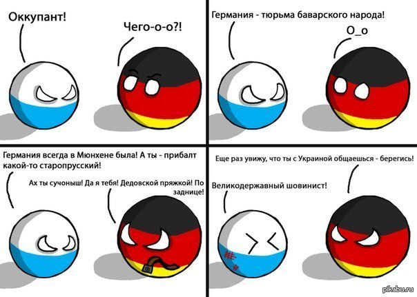 � ��� ����������