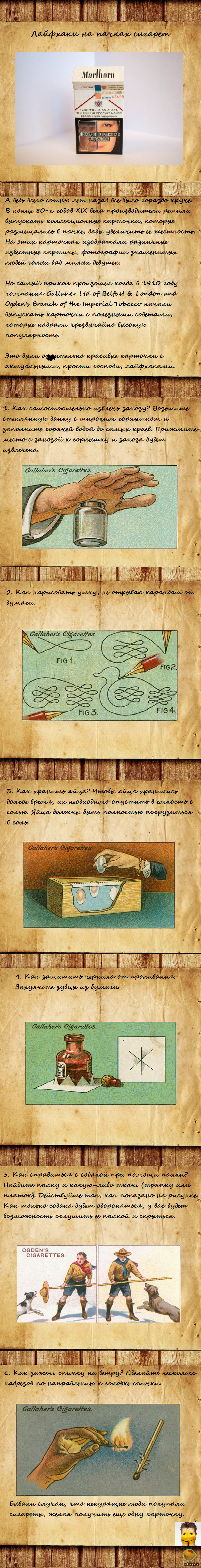 �������� ������ �� ������ �������.