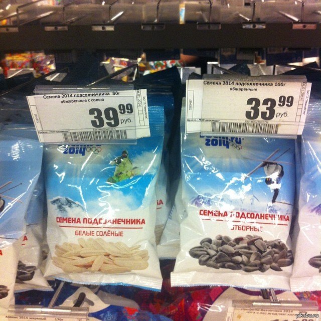 ����������� ������ ������!