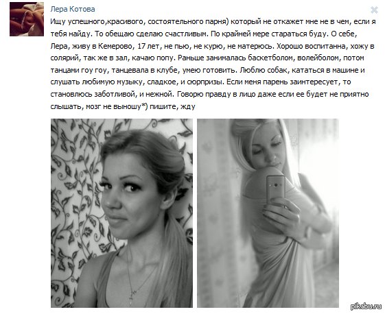 � �������, � �����.