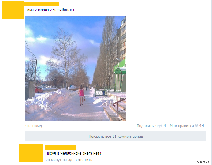 � ����� �������...