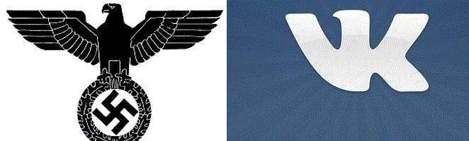 что-то в этом есть