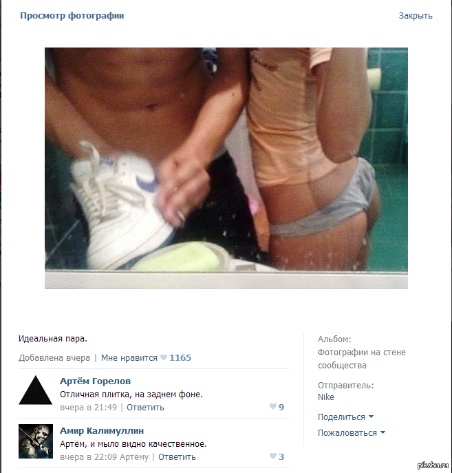   VK)) 