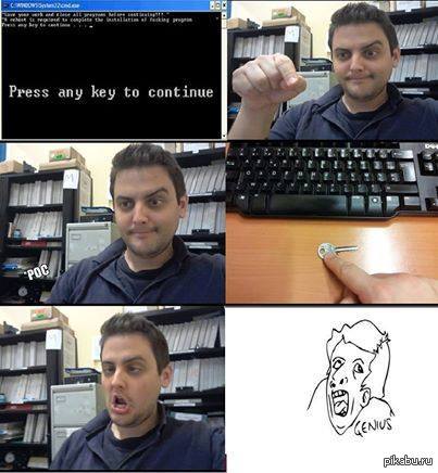 Игра слов :D