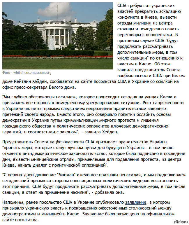 ��� ������� ������ ������ ��� �� ������ ����� - ����� �������