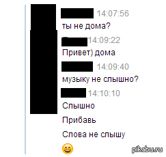 ����� ������ ������:D