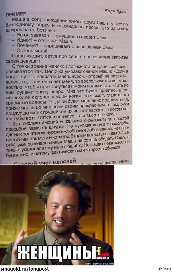 ������� ������