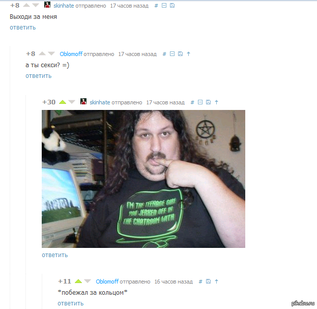 ������ �� ������)