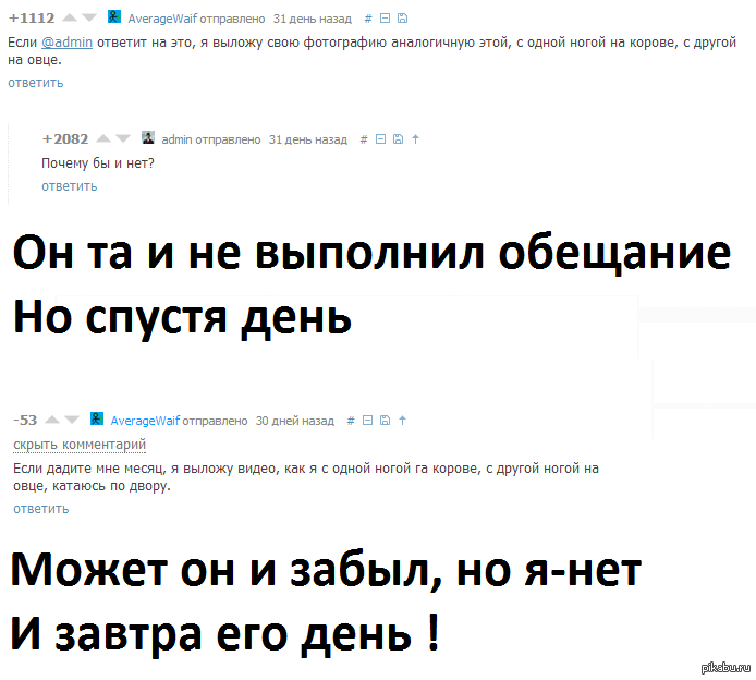 Что будет завтра картинки. Смотреть фото Что будет завтра картинки. Смотреть картинку Что будет завтра картинки. Картинка про Что будет завтра картинки. Фото Что будет завтра картинки