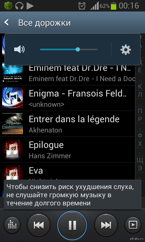 ������� ��������� � ����� �����