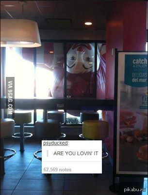 ARE YOU LOVIN IT? 