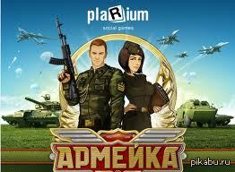 Пикабушники с Украины