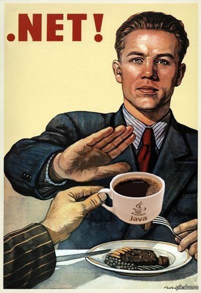 Каждому своё