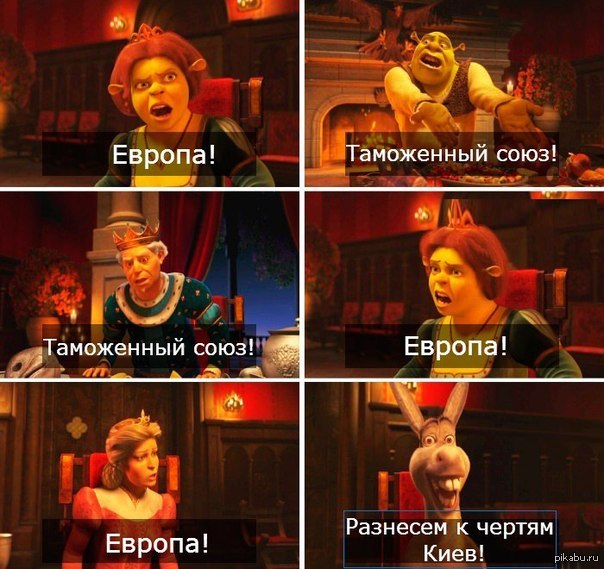 ��� �������� � �������