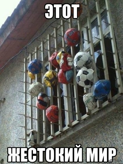 ��� ������.