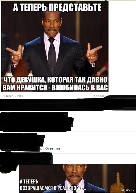 ������� ����������)
