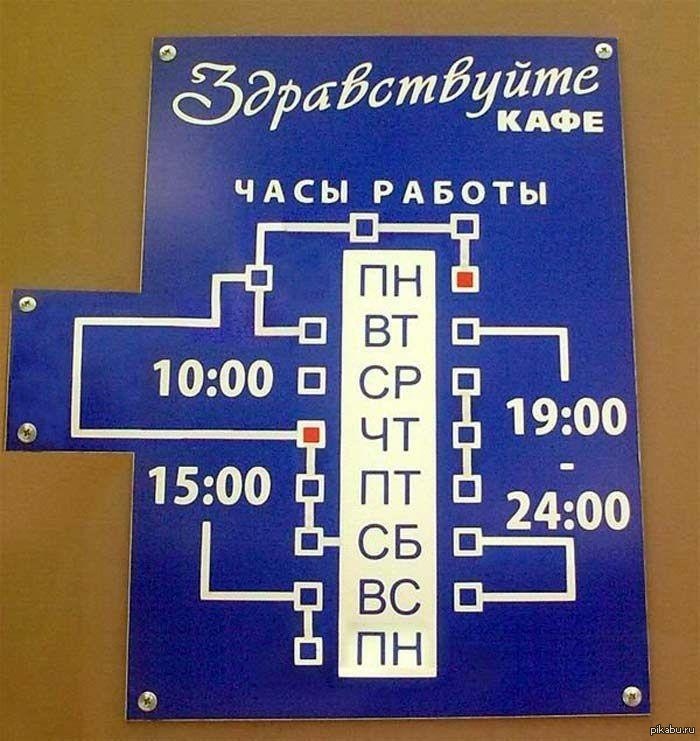    ?    " "
