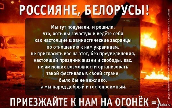 ���������� � ��� �� ������ =)