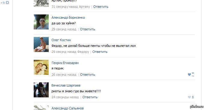 ���� ������� ���� ���