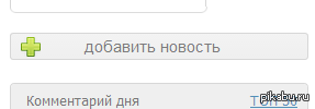 ������� �� ������