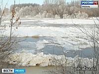    ?  !          .  : http://www.mr-rf.ru/news/on_the_oka_observed_ice_drift/