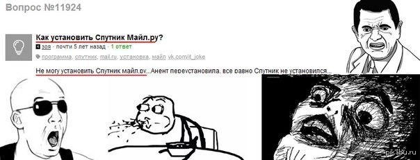 ���� �����)