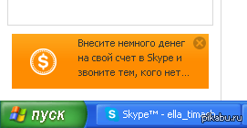�� ���� ������� �����..