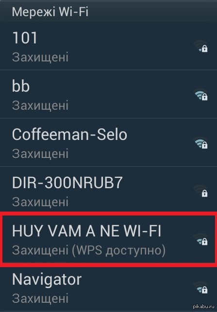    wifi  ... 