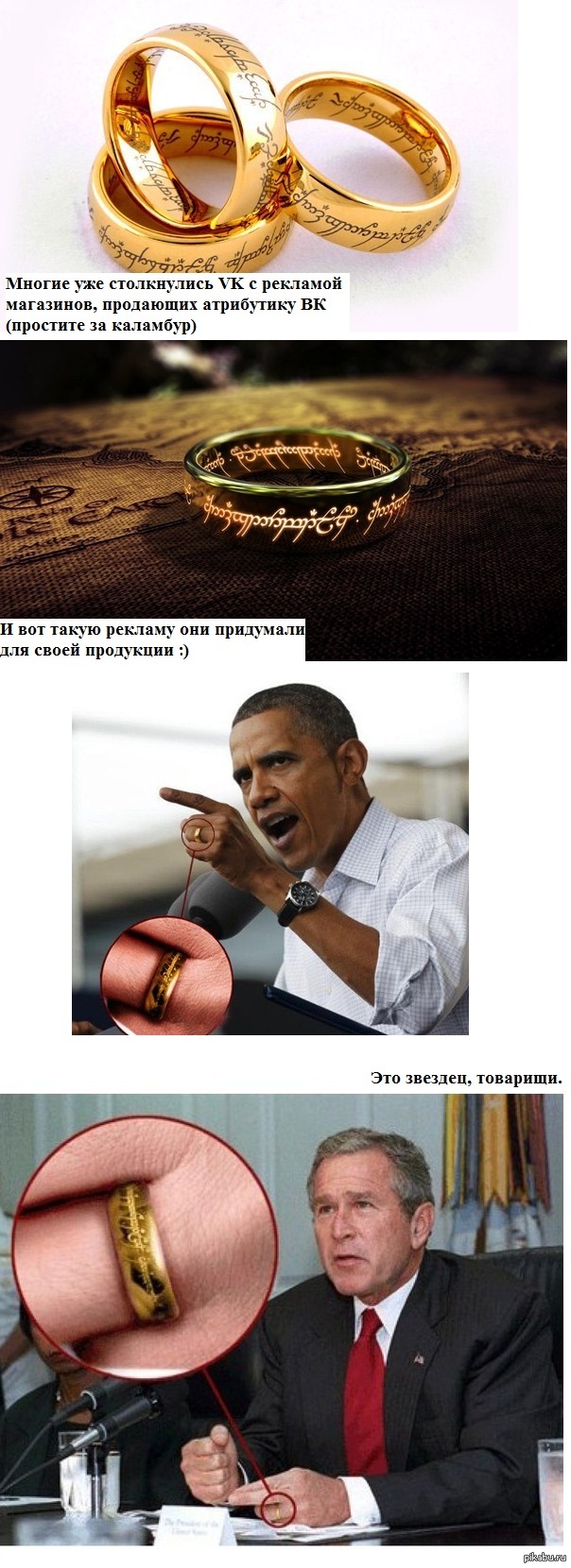 ���� �������