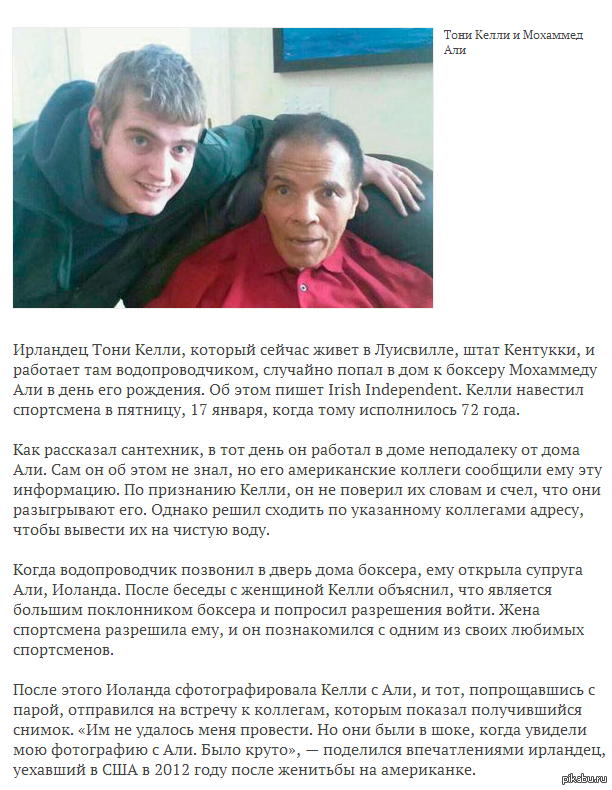 ��� ����� ����������� ������)