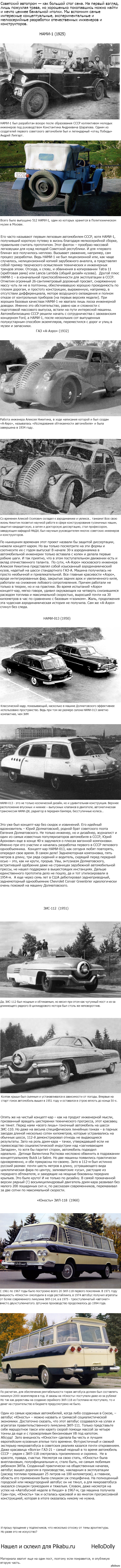 ���������� � ����