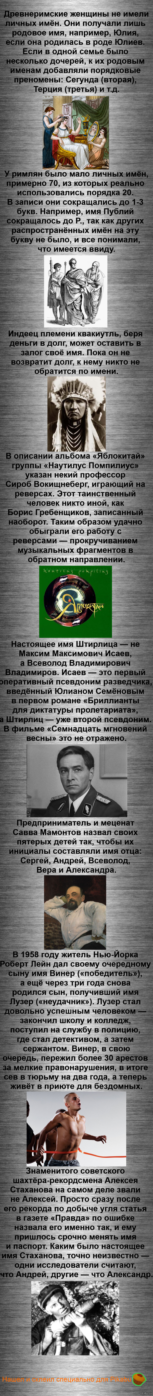 ���������� ����� ��������� � �������