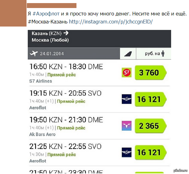 ����� ������ ������...