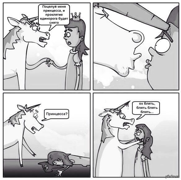 Шутки за 200...