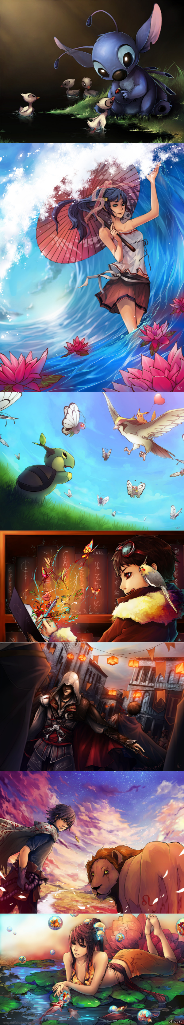 �������� ���� ��������� Unodu