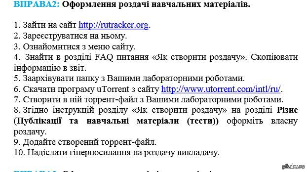 ��������� �� �������� !