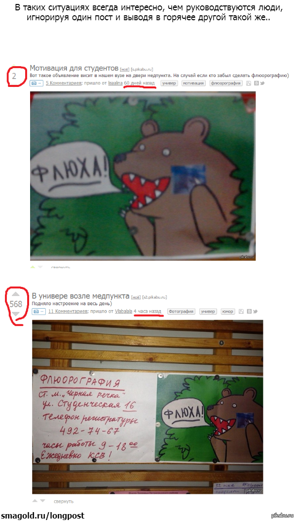 � ����� �� ������ ��� �����..