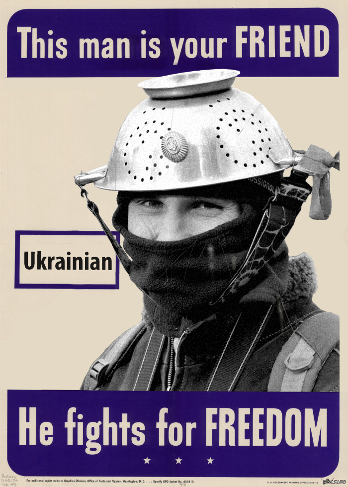 He your friend. This man is your friend. Тхис Мэн. Это твой друг он сражается за свободу. This man is your friend he Fights for Freedom плакат.