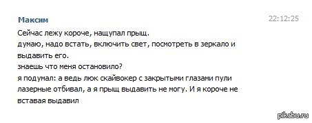 �� ���� � ����������