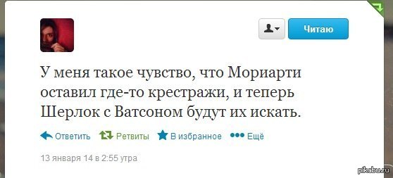 � ���� ��� ����� �����?